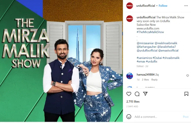 The Mirza Malik Show on Urduflix