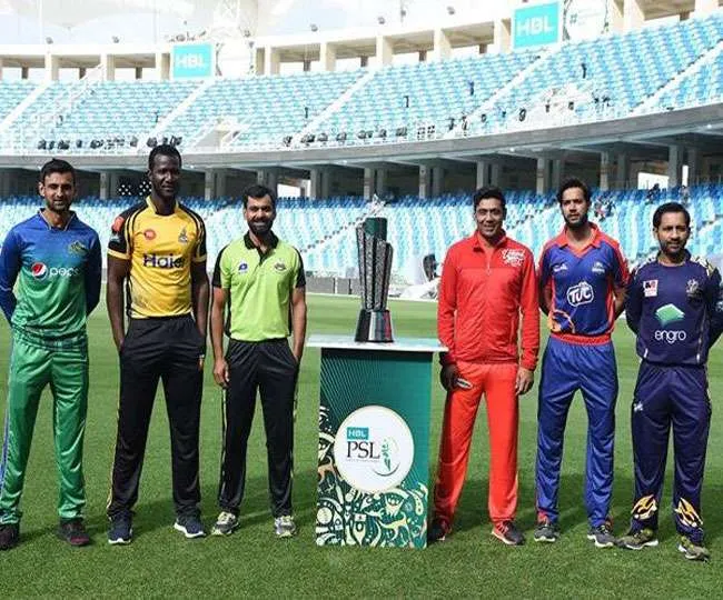 PSL pakistan super league पाकिस्तान सुपर लीग