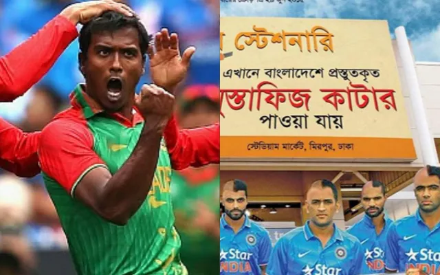 Bangladesh vs India: 5 Controversial moments in ODIs